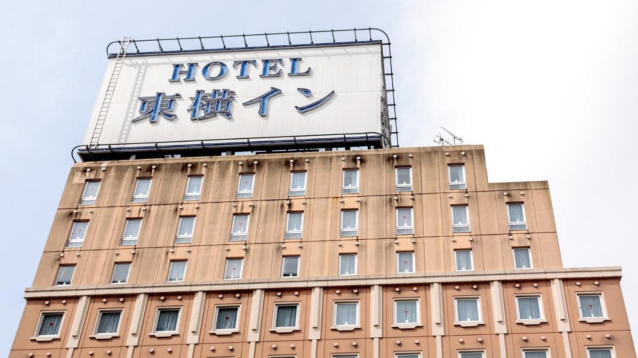 Toyoko Inn Morioka Ekimae Exterior photo