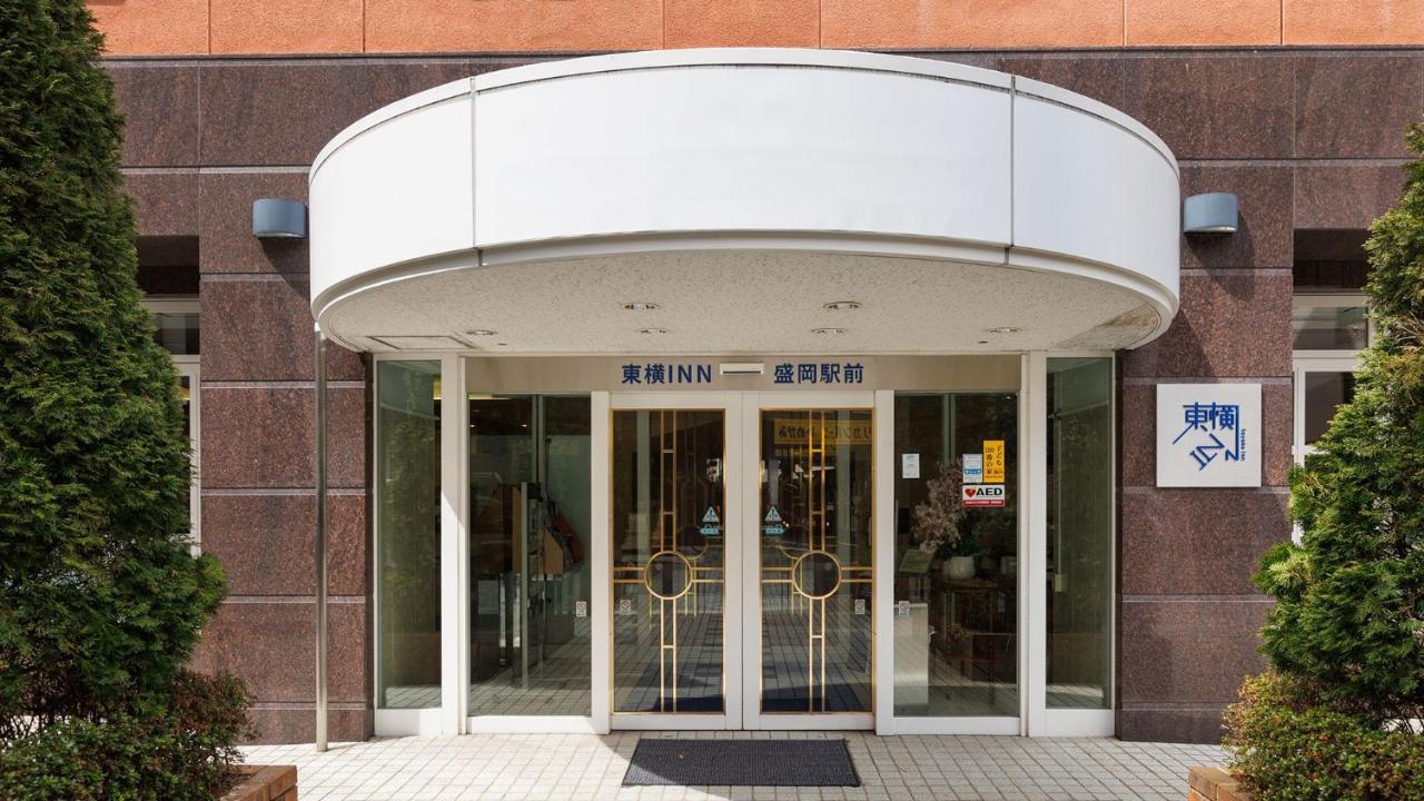 Toyoko Inn Morioka Ekimae Exterior photo